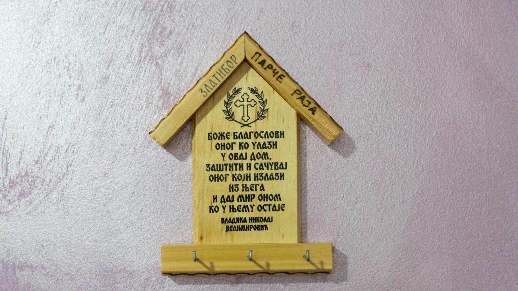 Holiday home Zlatiborski Raj